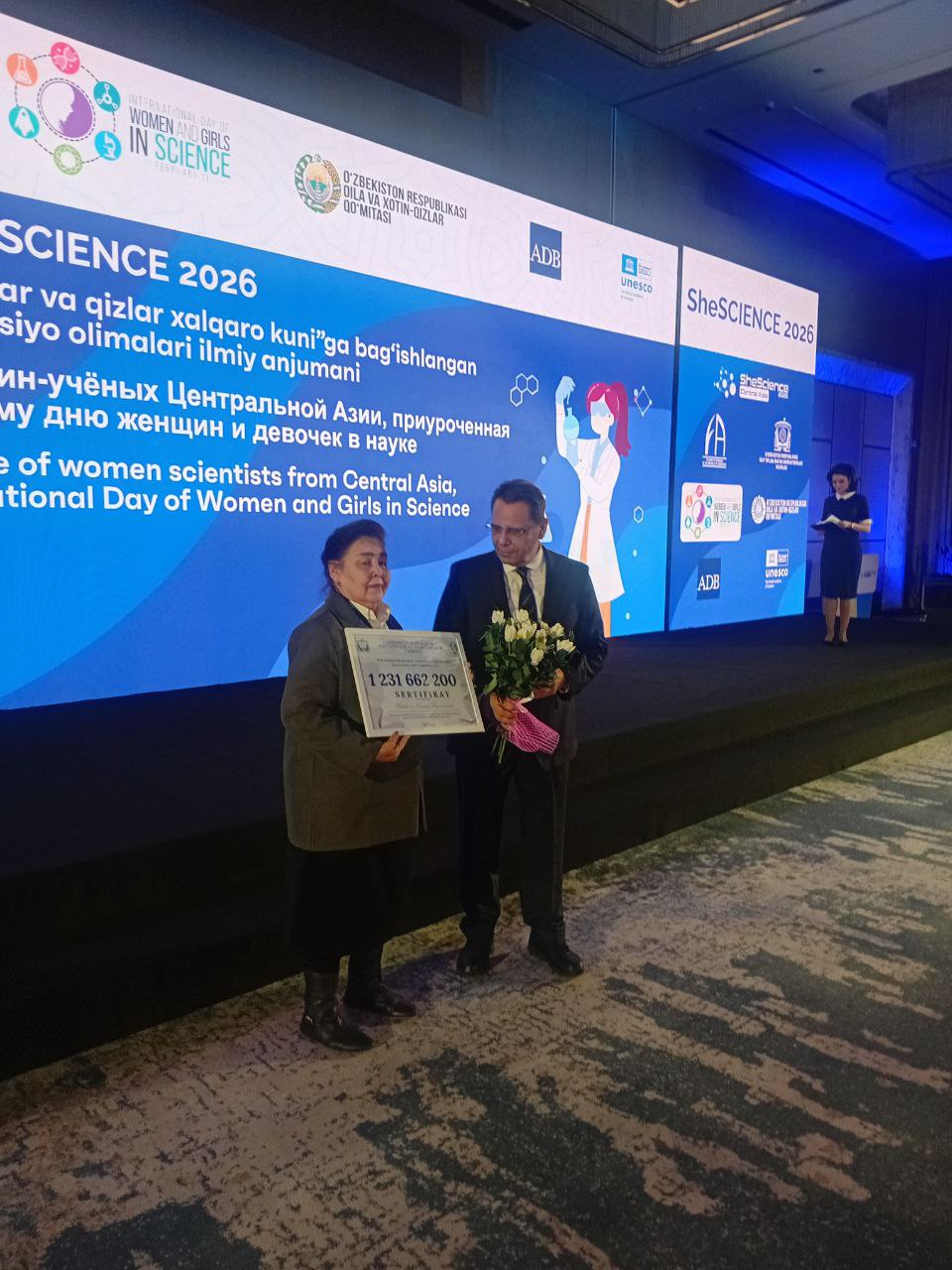 "Ilm-fan sohasidagi ayollar va qizlar xalqaro kuni" ga bag'ishlangan Markaziy Osiyo olimalari ilmiy anjumani bo'lib o'tdi